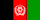 Afghanistan Flagge von Afghanistan