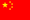 Flag of